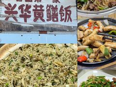 -江门古兜温泉小镇