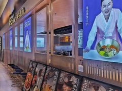 -梨花牛肉汤饭(仁恒伊势丹店)