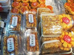 -老潮兴粿品(锦泰店)