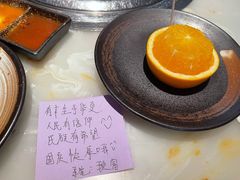 -厚贞日式烤肉(龙之梦店)