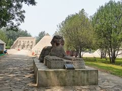 -北京世界公园