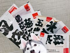 -盒马鲜生(大成店)