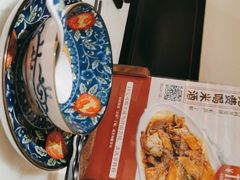-径山十八道·风味民间菜(杭州总店)