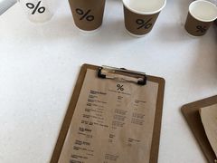 -% Arabica阿拉比卡咖啡(深圳湾万象城店)