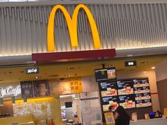 -麦当劳(深圳北站B2检票口楼上)