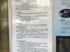 -同济大学四平路校区游泳馆