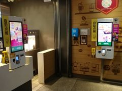 -麦当劳(吴圩机场店)