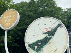 -佛山华盖山公园