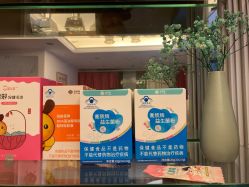 -沐童·产后修复·小儿推拿