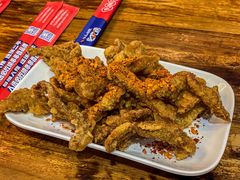 -冒椒火辣(太古里店)