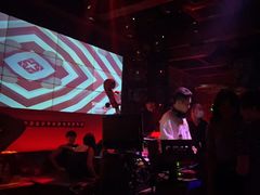 -苏荷酒吧(九街店)