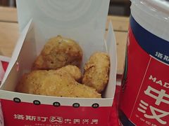 -塔斯汀中国汉堡(西湖景顺铂悦城店)