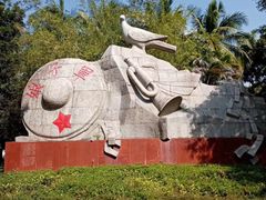 -红色娘子军纪念园