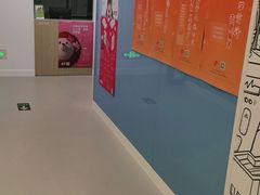 -英孚教育青少儿(宝龙中心)