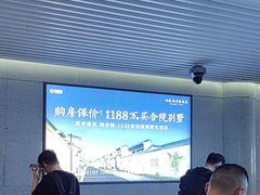 -南通兴东国际机场
