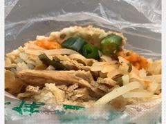 -三兄弟高炉烧饼