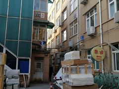 -北京中医药大学附属护国寺中医医院(住院院区)