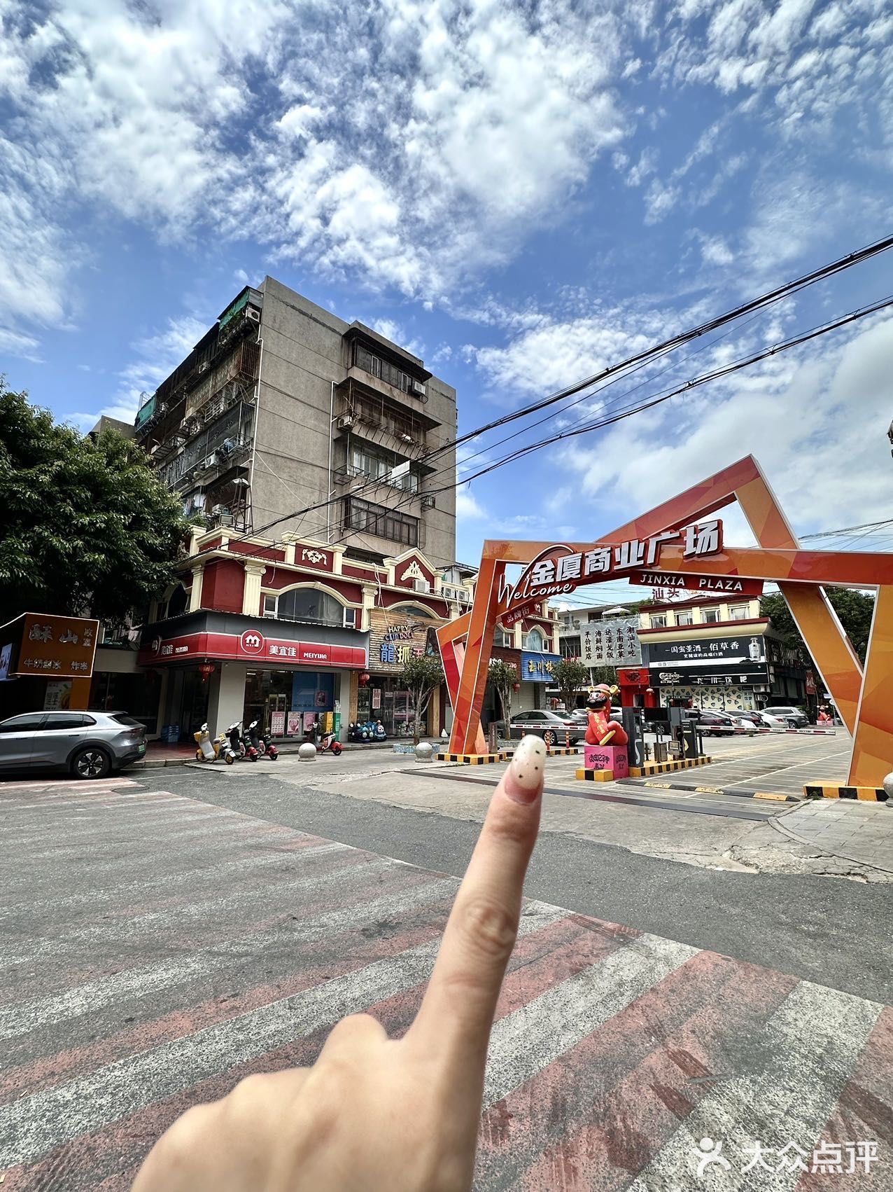 （汕头）适合带长辈来吃的平价宝藏饭店！！！