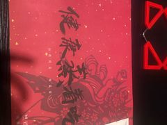 -望江门小龙虾·烧烤(九堡店)