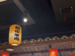 -帝一铭家宴(板塘店)