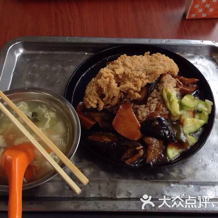 南京大学