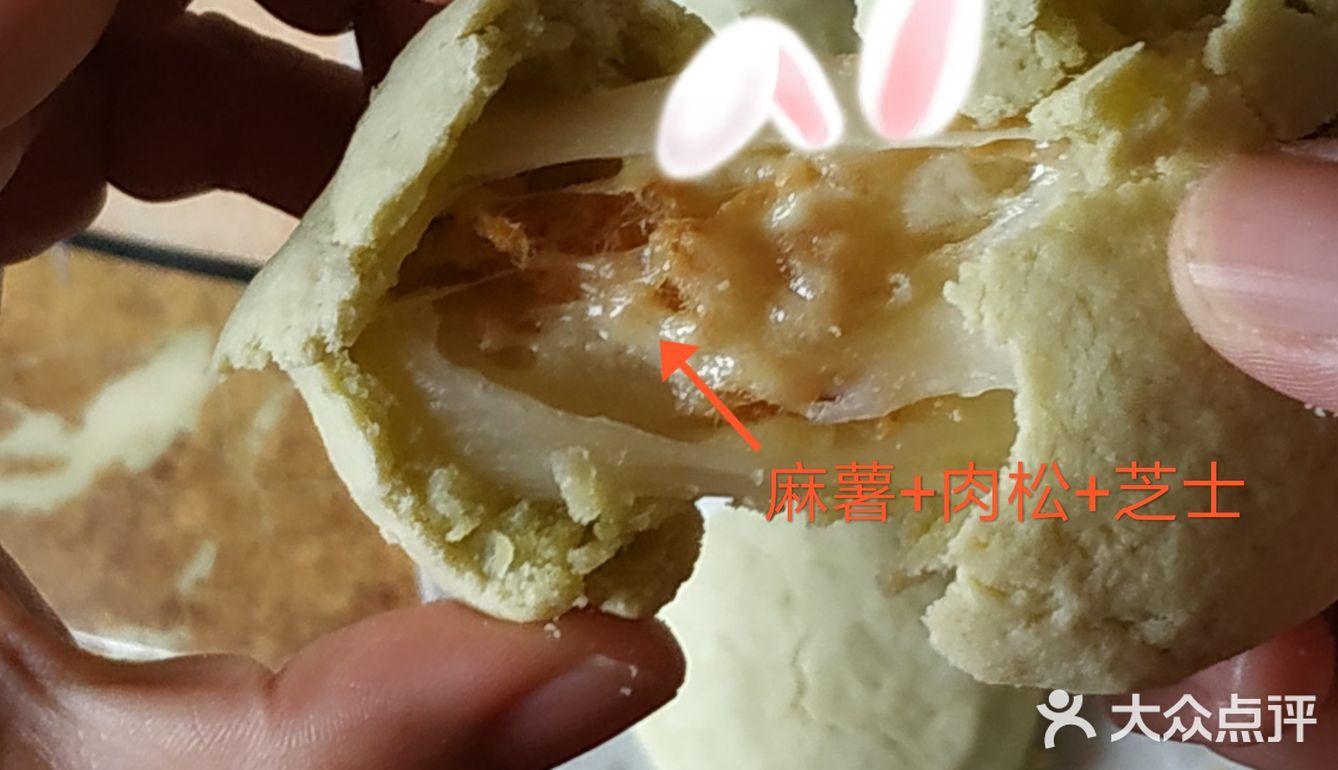 人家的永远都是那么漂亮