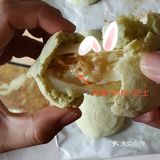 人家的永远都是那么漂亮