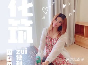 小情侣三亚旅行攻略|地理位置超棒的民宿
