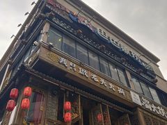 -蜀大侠火锅(寰球文化地标·总府店)