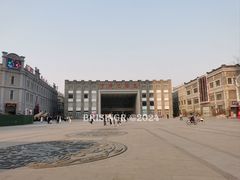 -中华巴洛克风情街