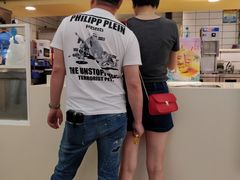 -DQ·蛋糕·冰淇淋(徐东销品茂店)