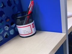 -新航道雅思托福·留学·考研培训(人民广场校区)