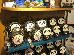 -熊猫屋(宽窄巷子景区店)