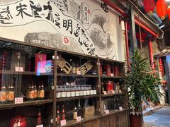 -客家大院·非遗赣南客家菜(郁孤台店)