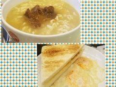 -民华鱼蛋粉面(正发楼店)