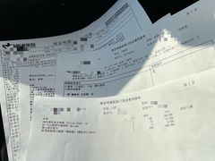 -南京明基医院