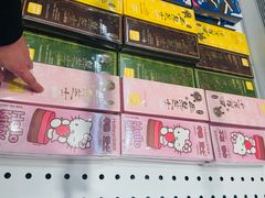 -好利来(上海长宁龙之梦店)
