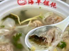 皮蛋馄饨-海平馄饨(逍遥二路店)