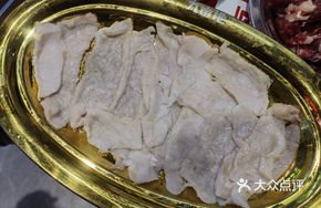 Stomach Oil 25 Yuan per Portion