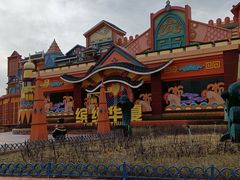-嘉峪关方特丝路神画