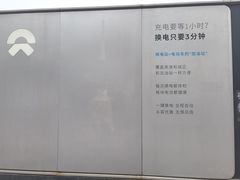 -华东装饰城