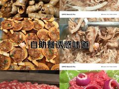 -千滋百味自助海鲜烤肉(布吉景华店)