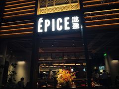 -深圳湾万象城(南山店)