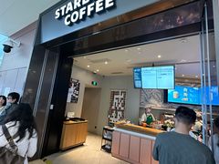 -星巴克(成都天府机场2店)