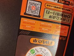 -探鱼·鲜青椒爽麻烤鱼(正佳广场店)