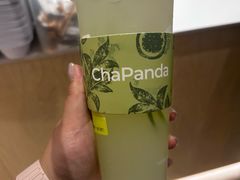 -茶百道(柏威年店)