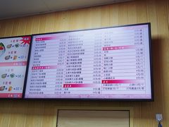 -香妃烤鸡(新奥店)