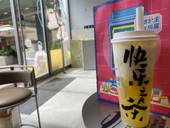 -LELECHA乐乐茶(百货大楼店)