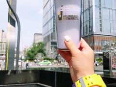 -星巴克(成都太古里二店)