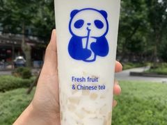 -茶百道(南通海门师山广场店)